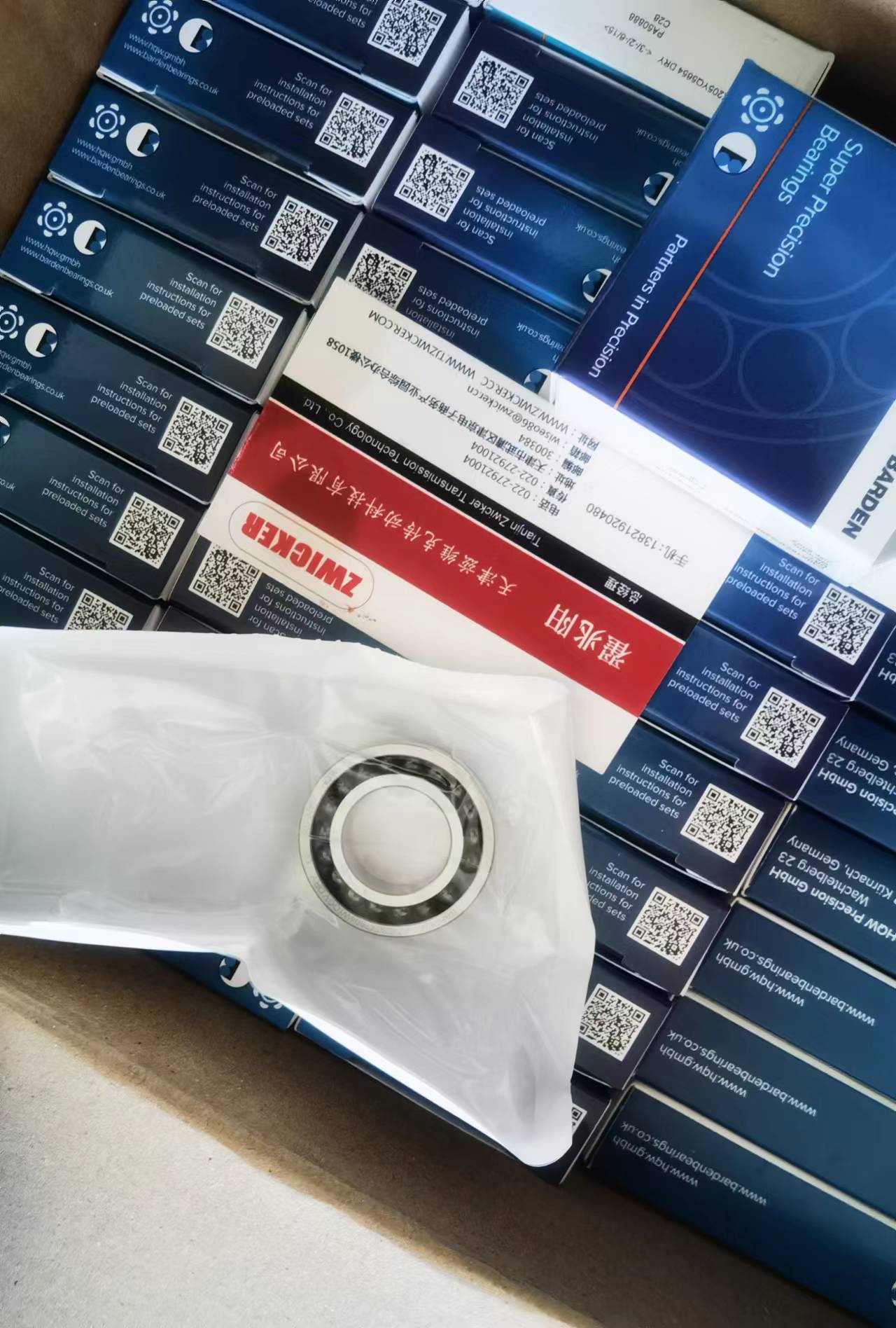 HQW HYQSV7001CACOWA7EQLD角接觸球軸承